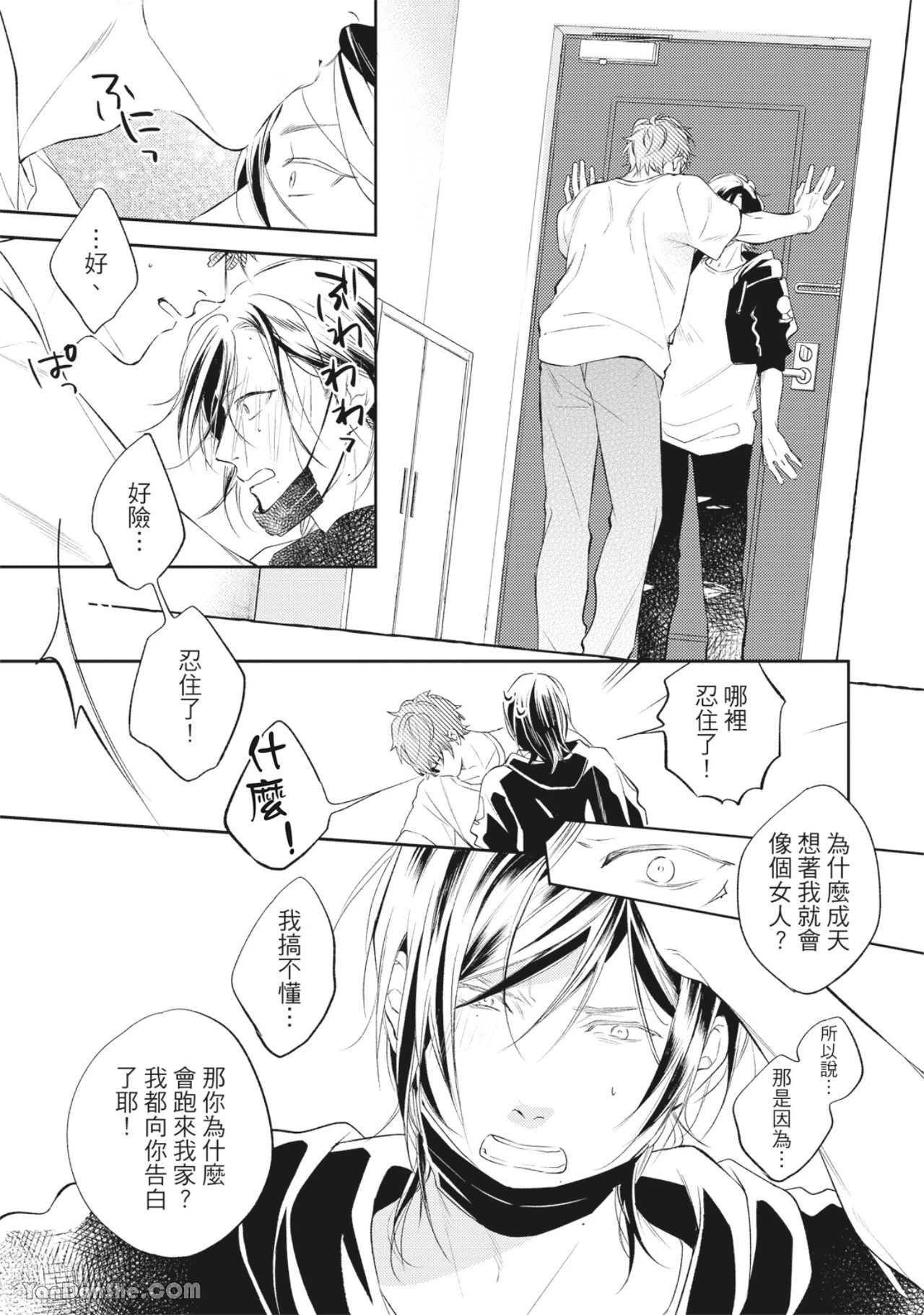 หน้า 128