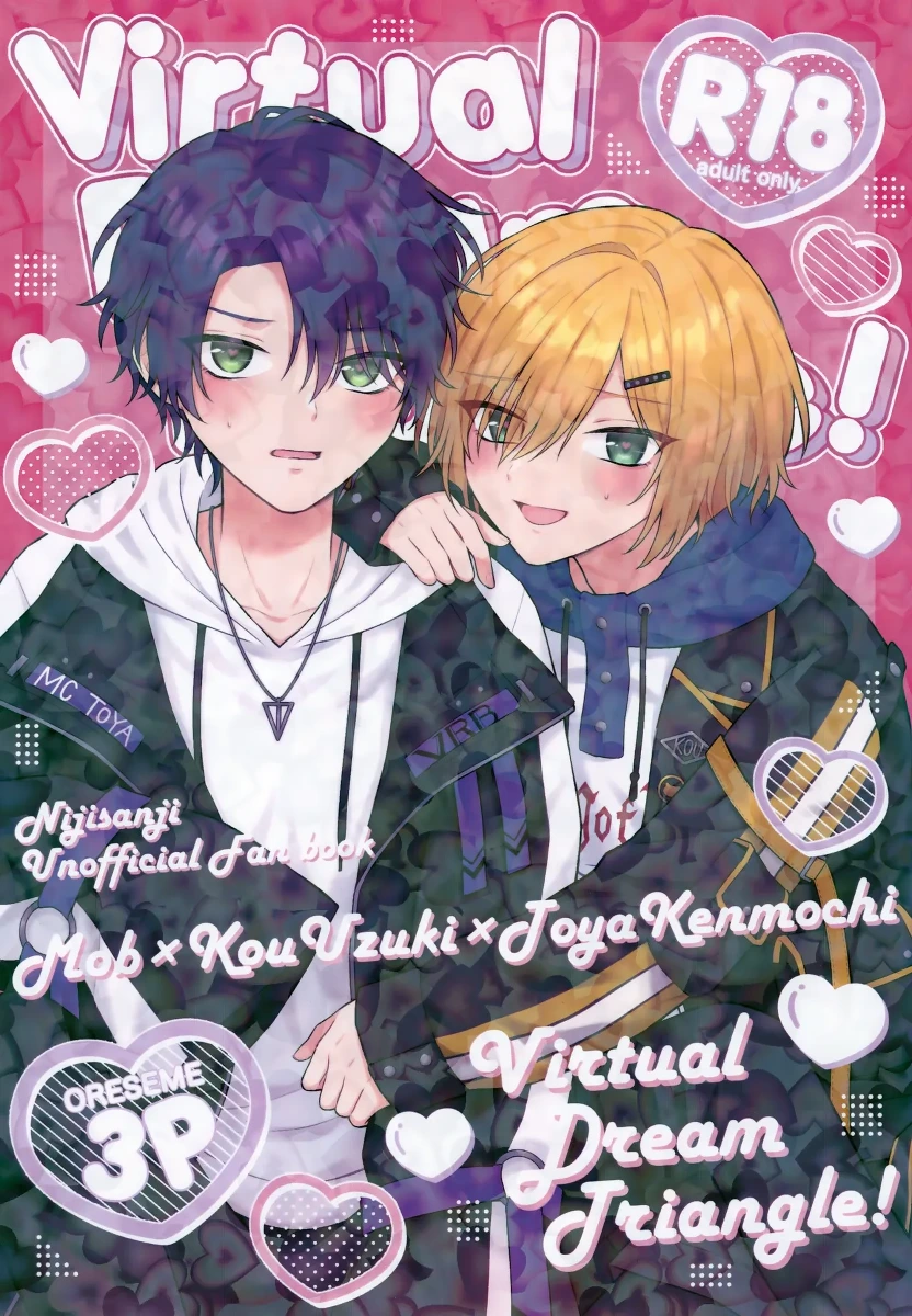 [Pink Holic Yobigun (Momotake)] Virtual Dream Triangle! (Nijisanji)