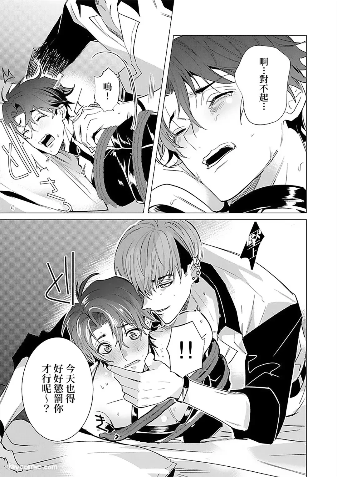 หน้า 46