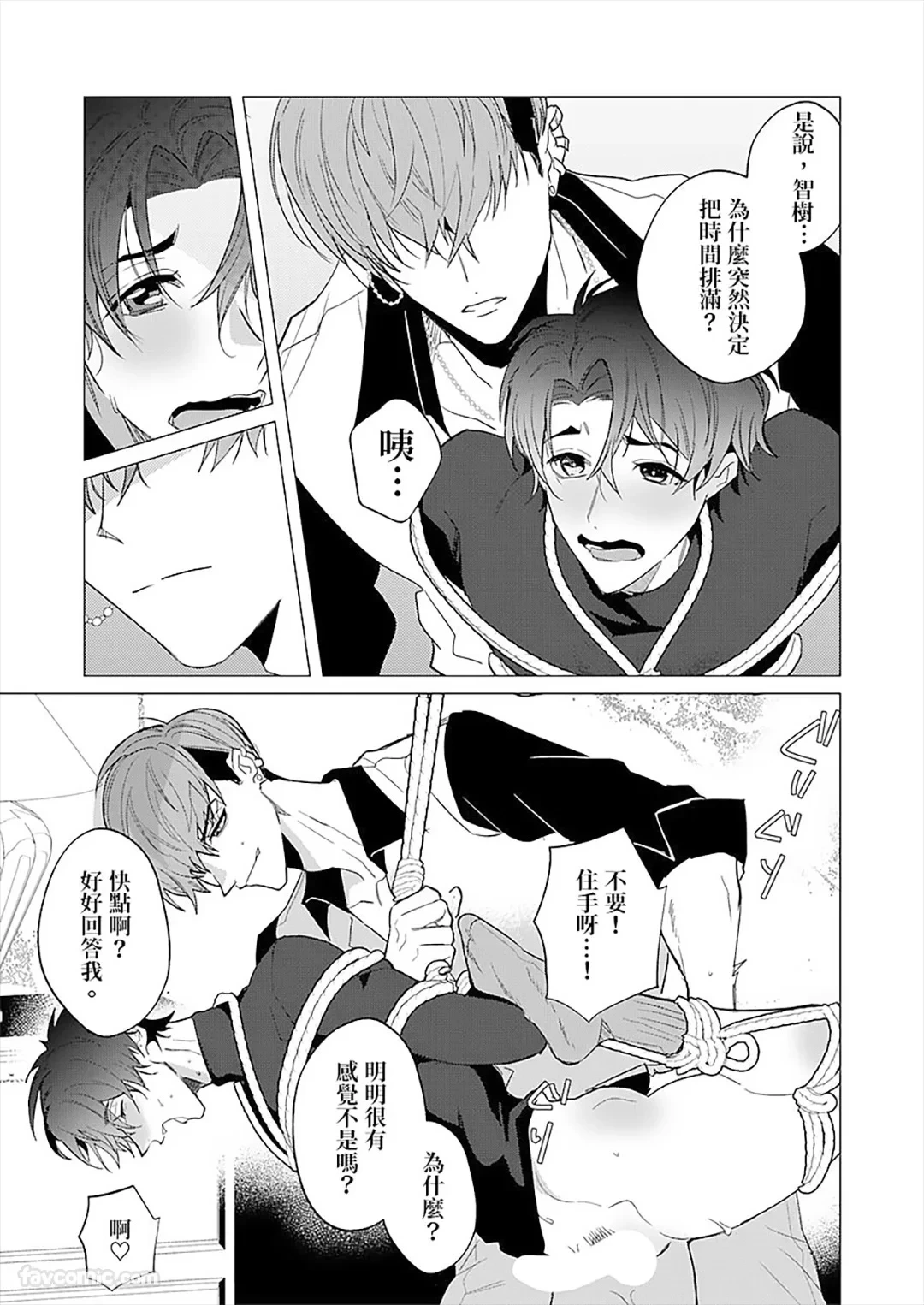 หน้า 62