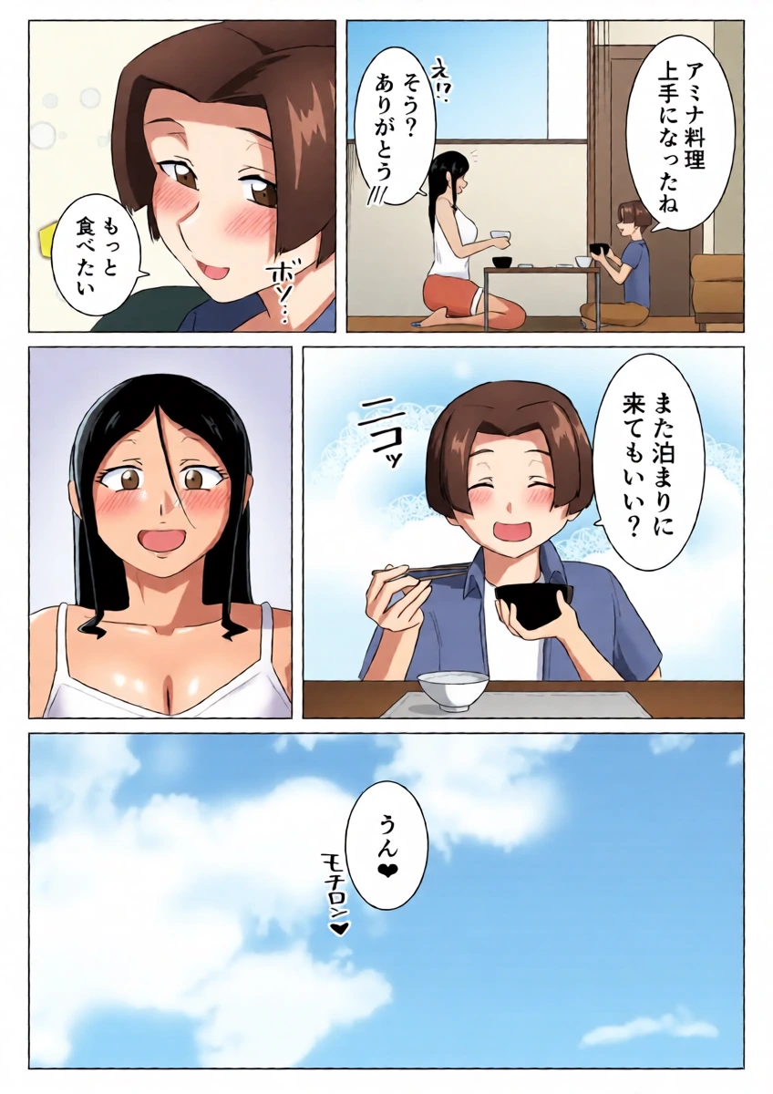 หน้า 36