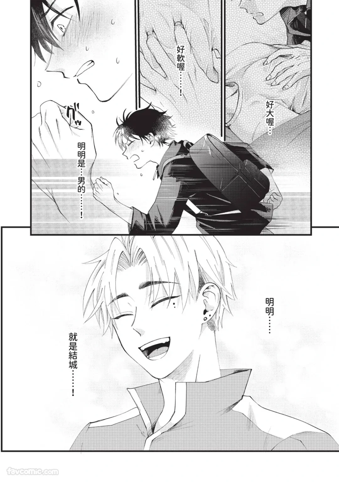 หน้า 40
