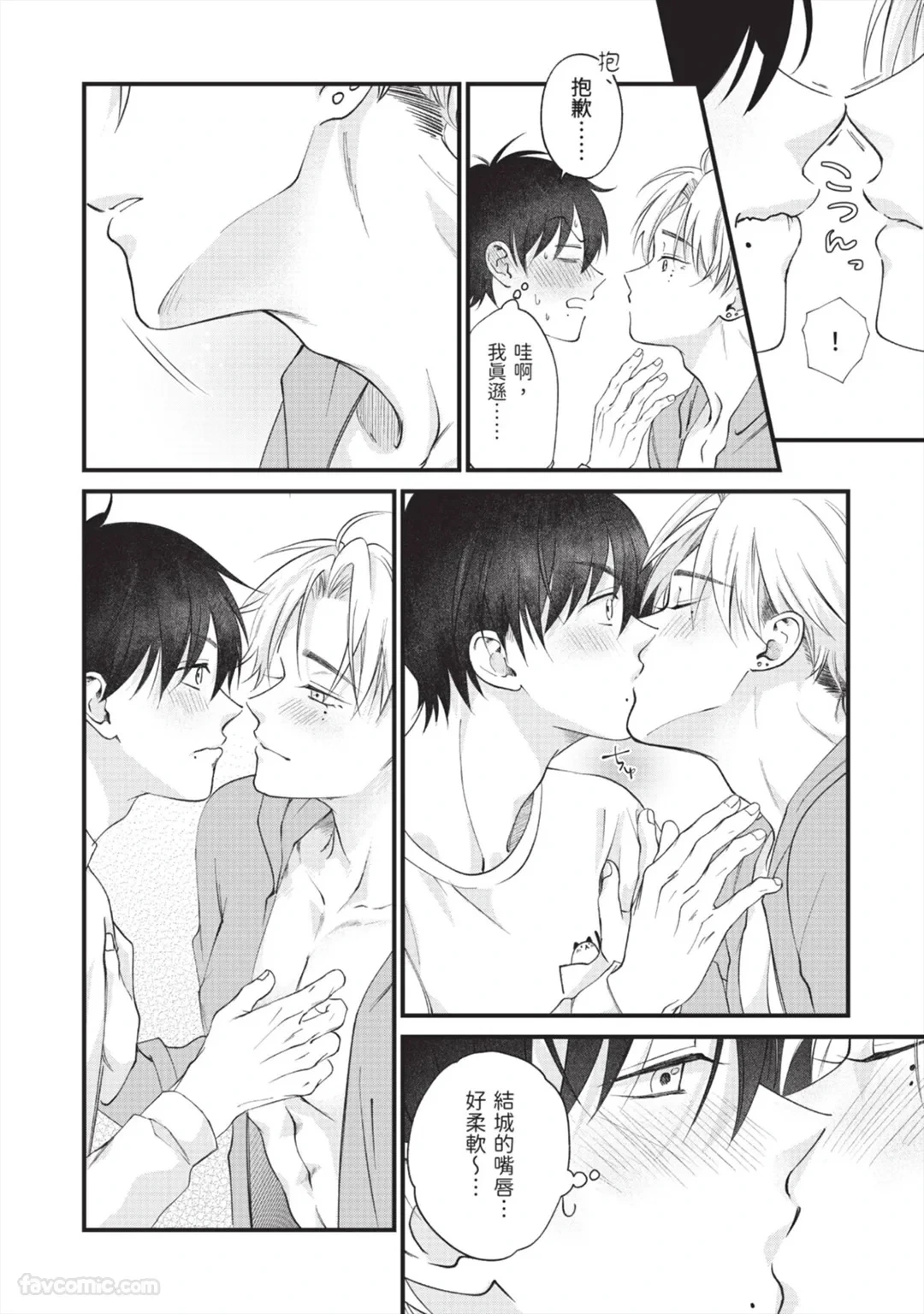 หน้า 184