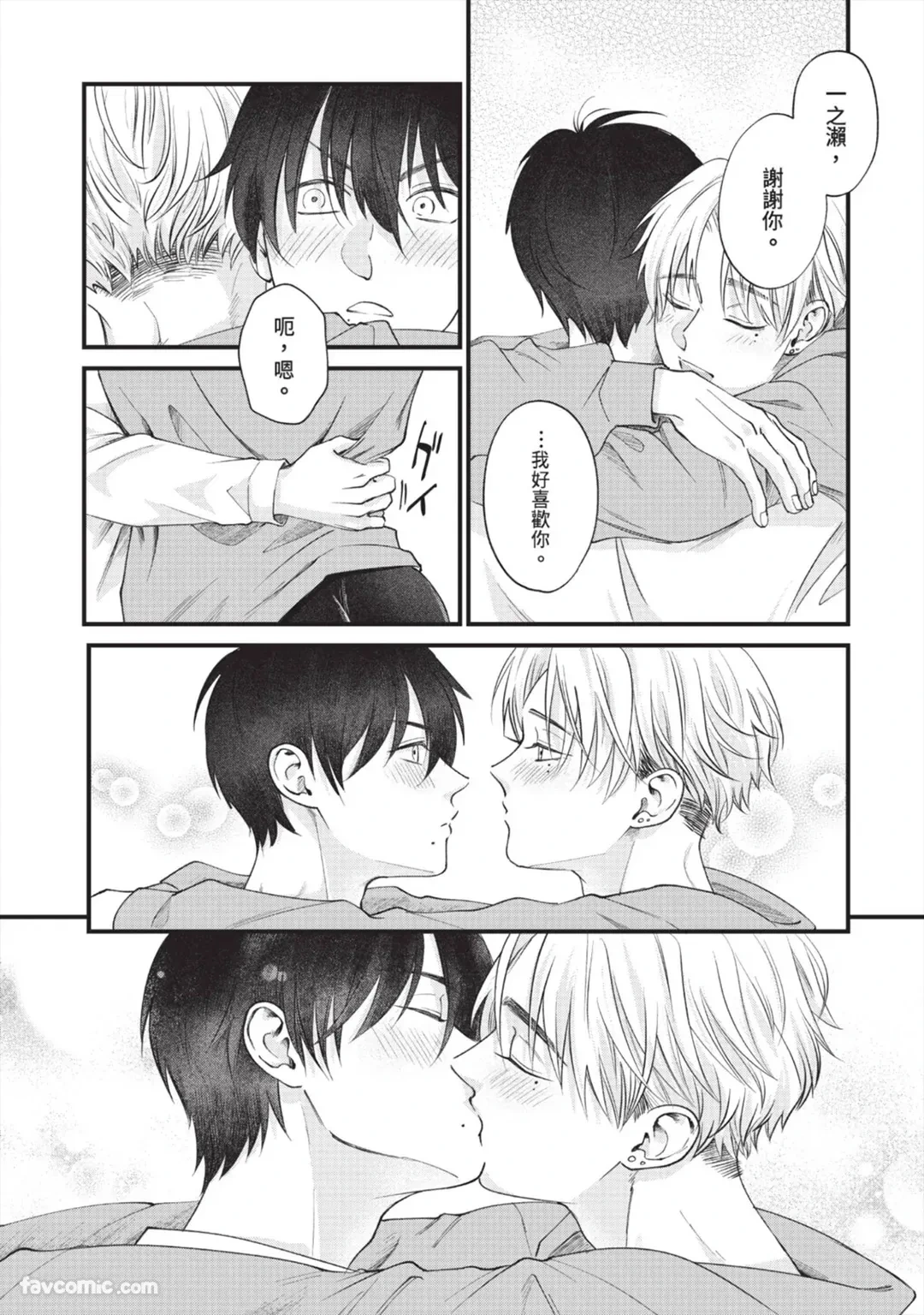 หน้า 186