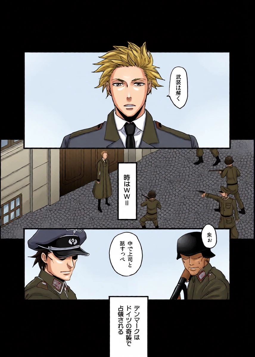 หน้า 11