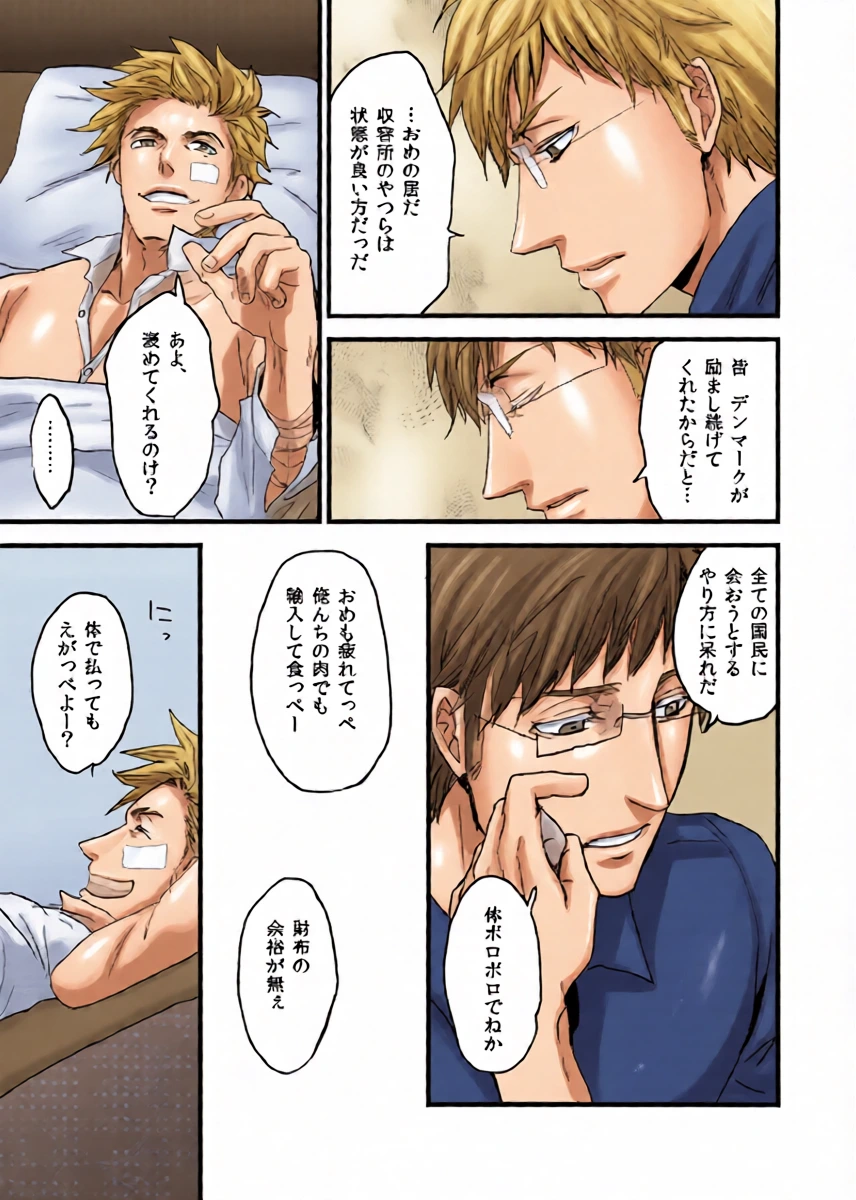 หน้า 30