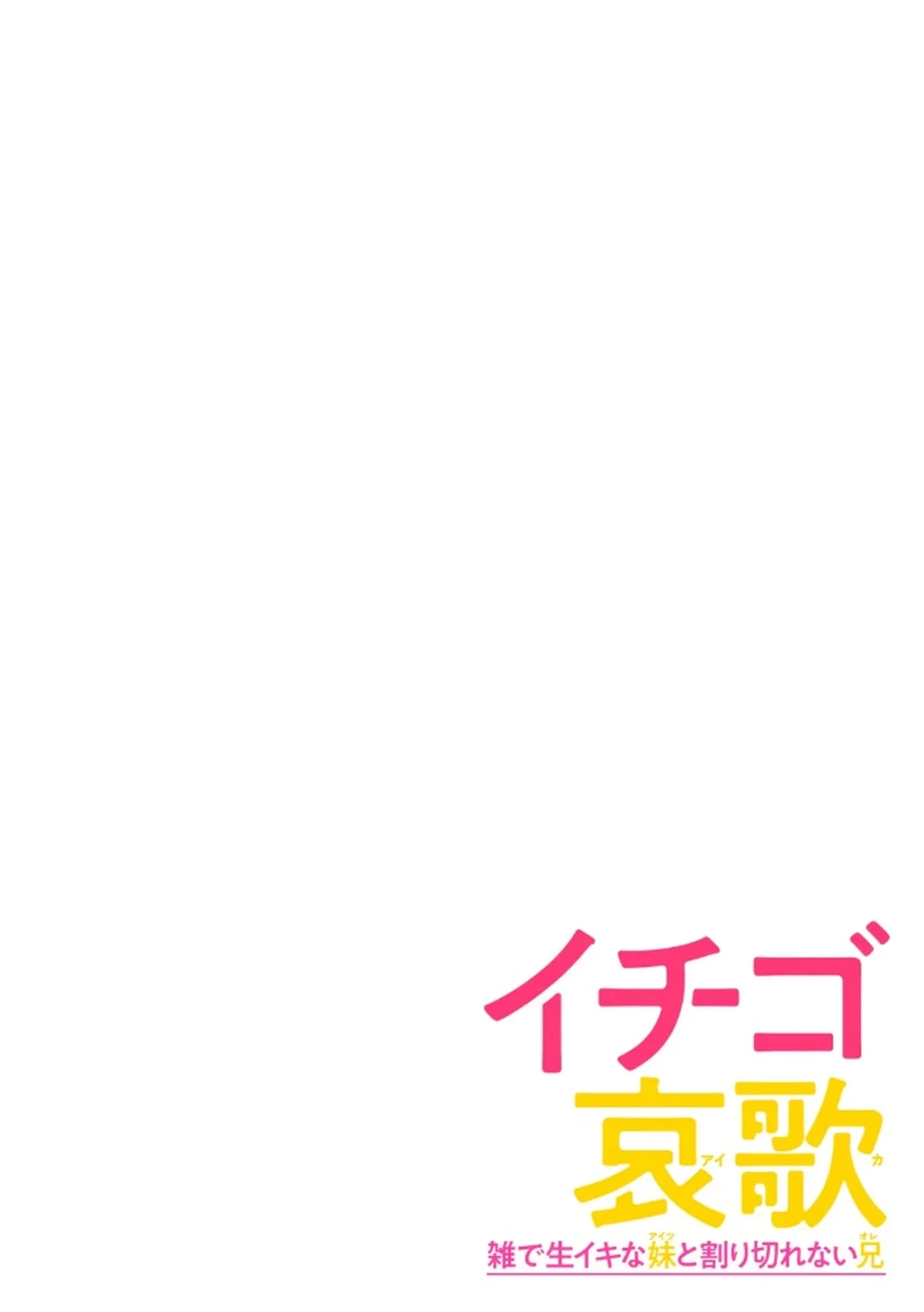 หน้า 142