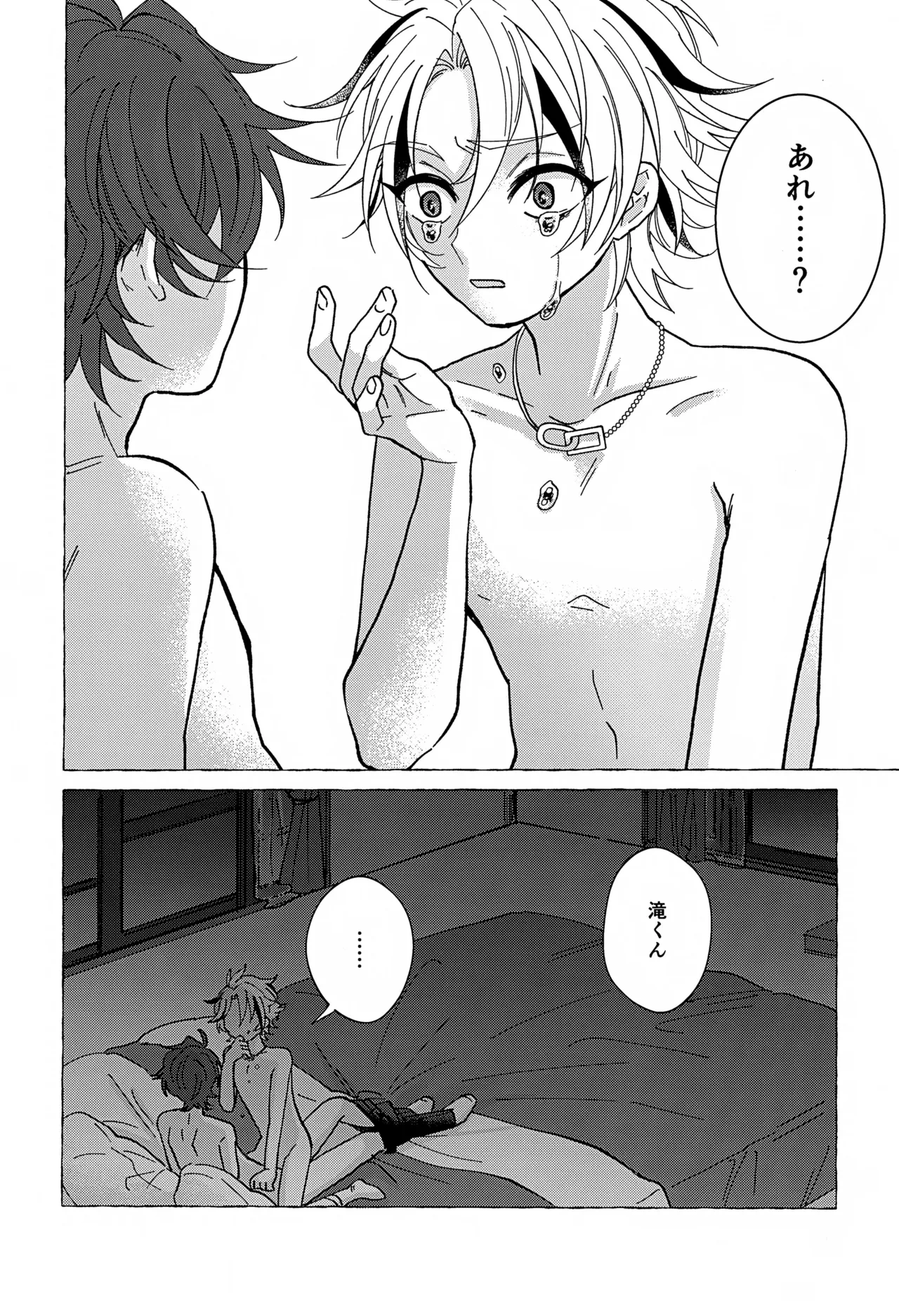 หน้า 35
