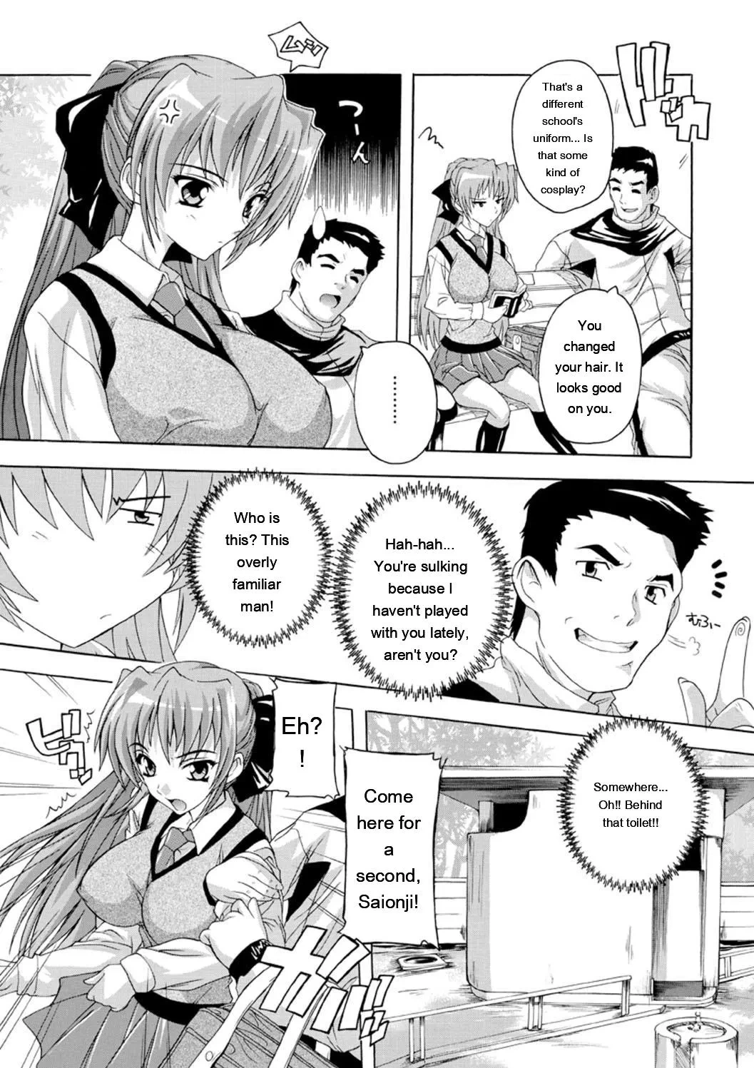 หน้า 10