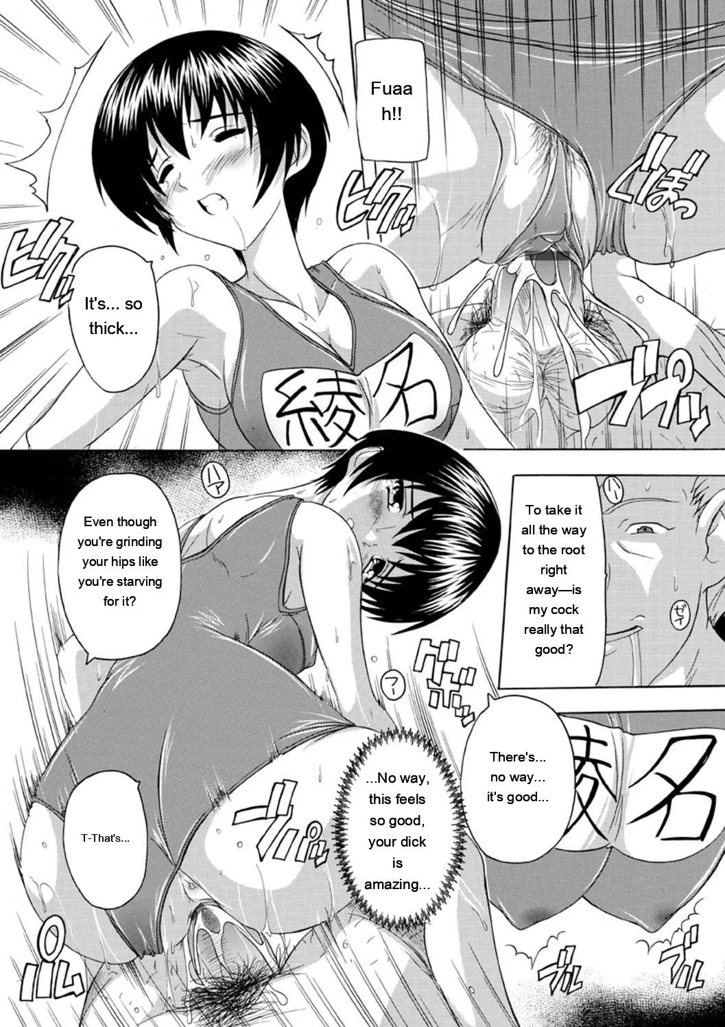 หน้า 41
