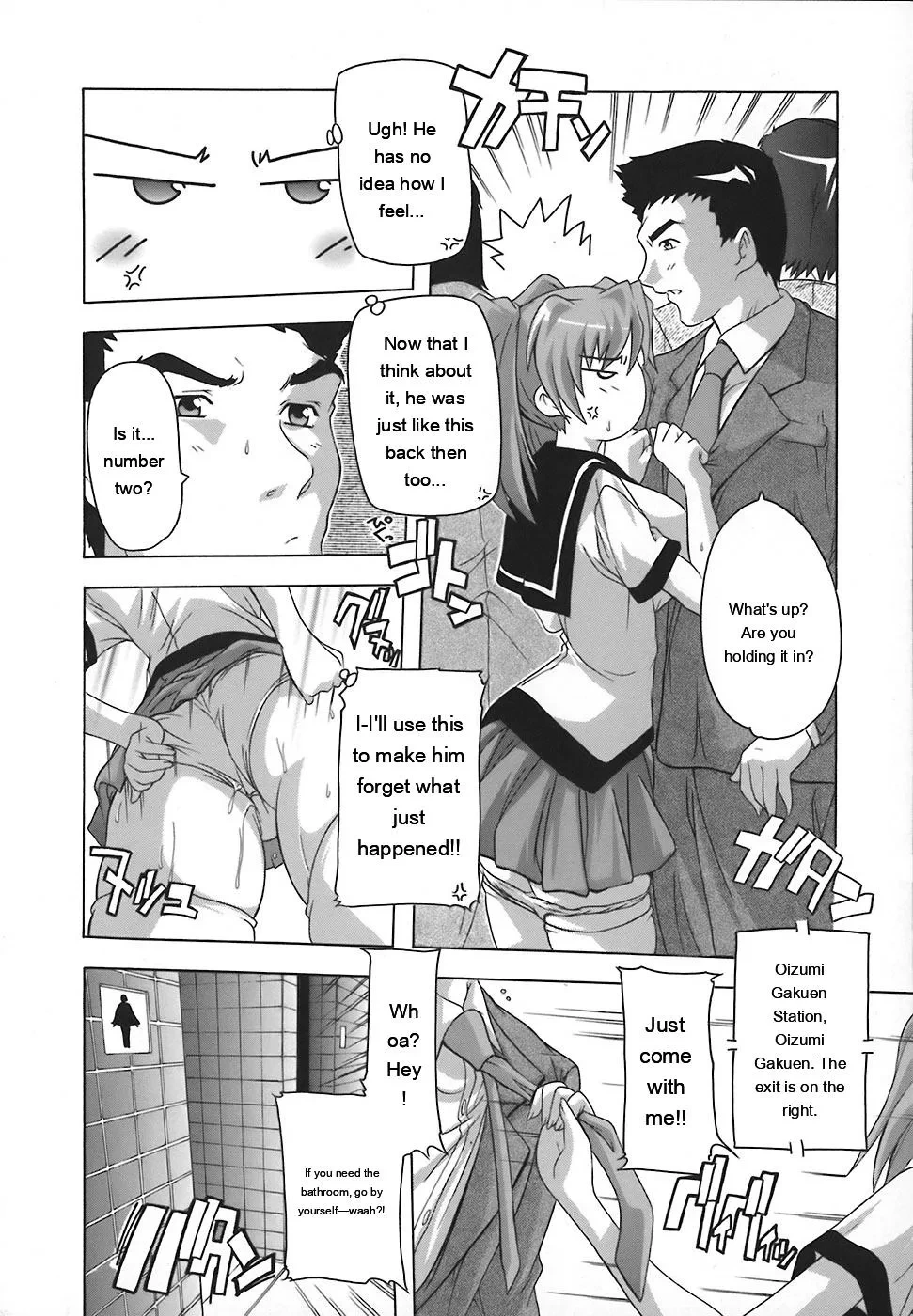 หน้า 41