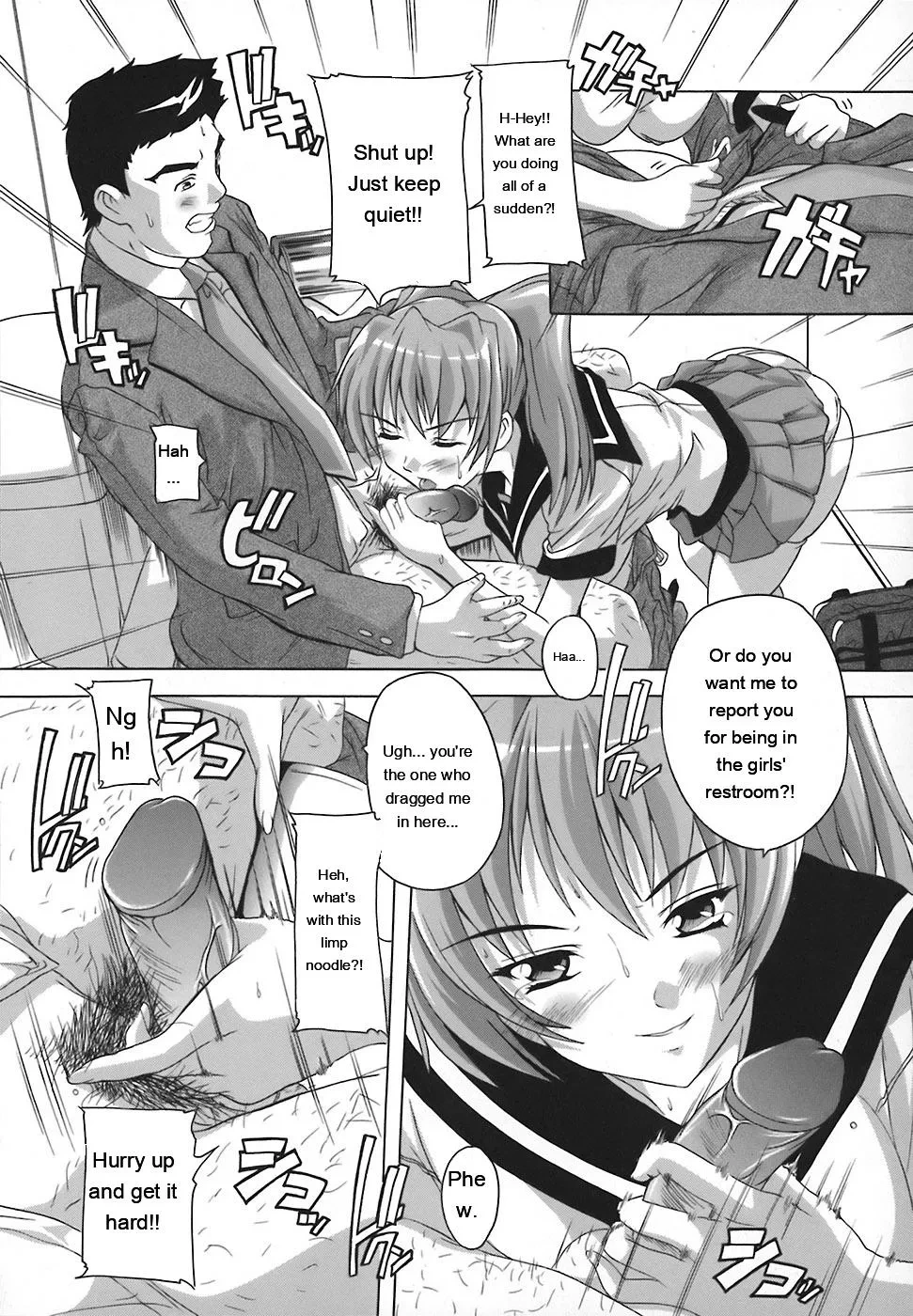 หน้า 42