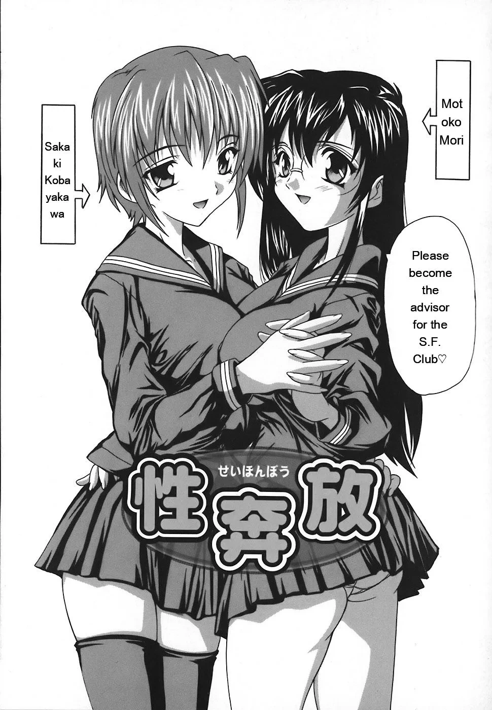 หน้า 128