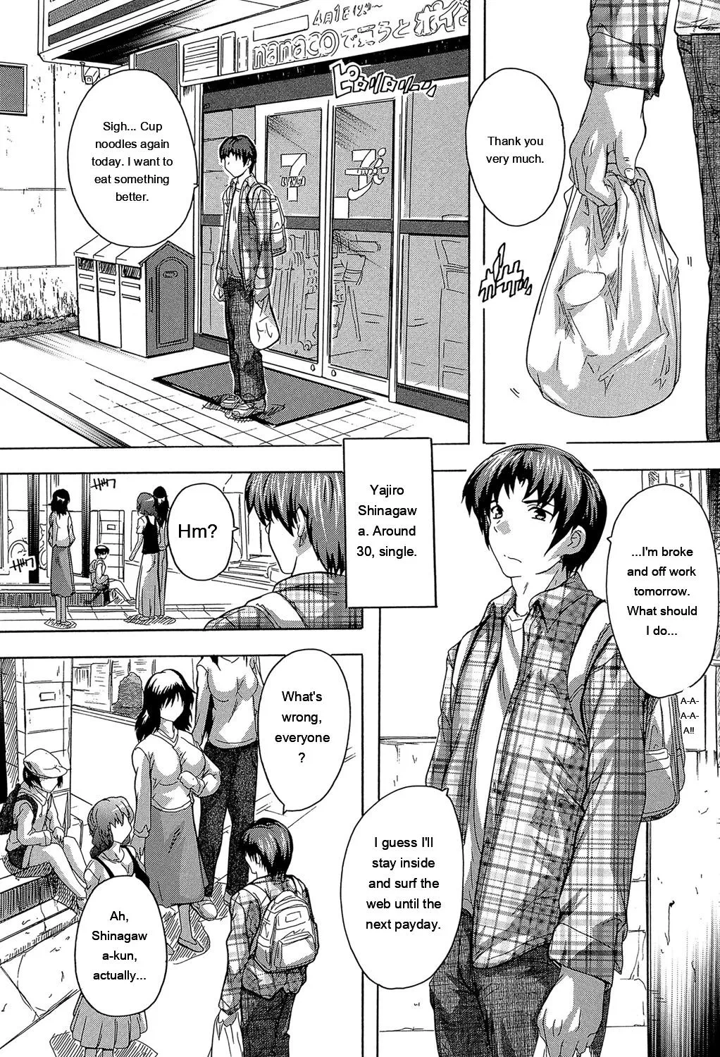 [Natsuka Q-Ya] Koko wa Kairakusou ~ Juumin Minna Inran Sugi! ~ [Eng][MTL]