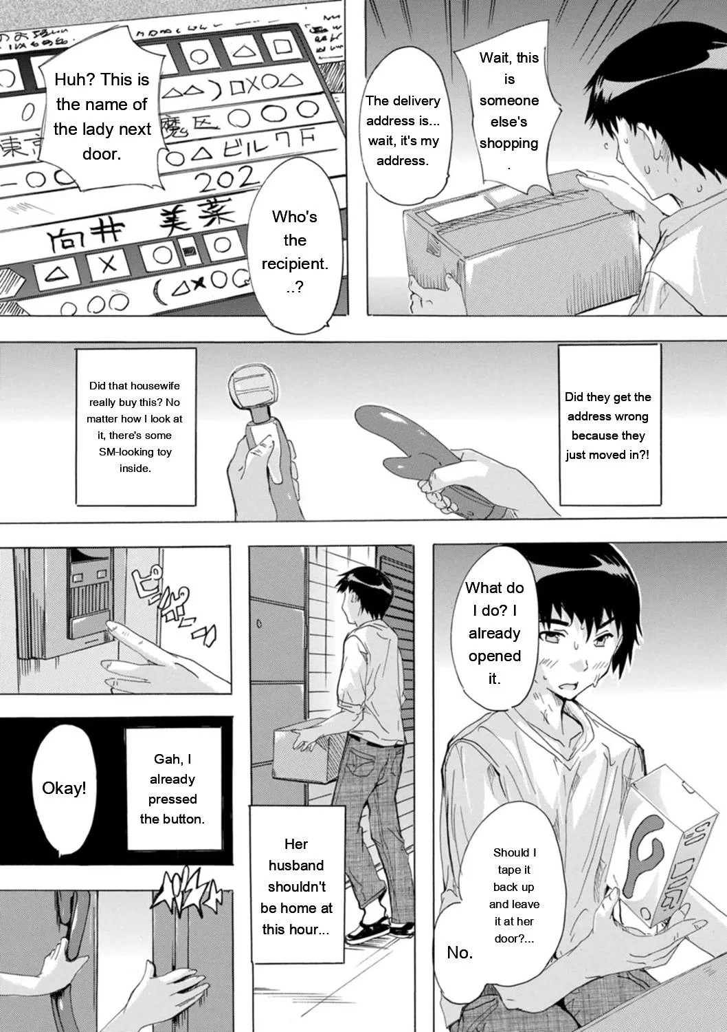 หน้า 144