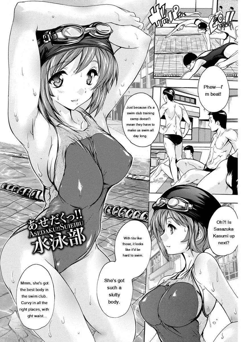 หน้า 5
