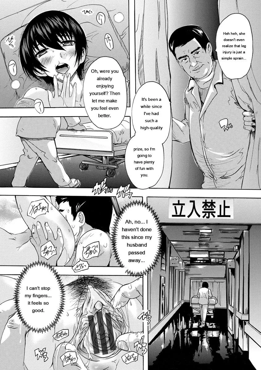 หน้า 57