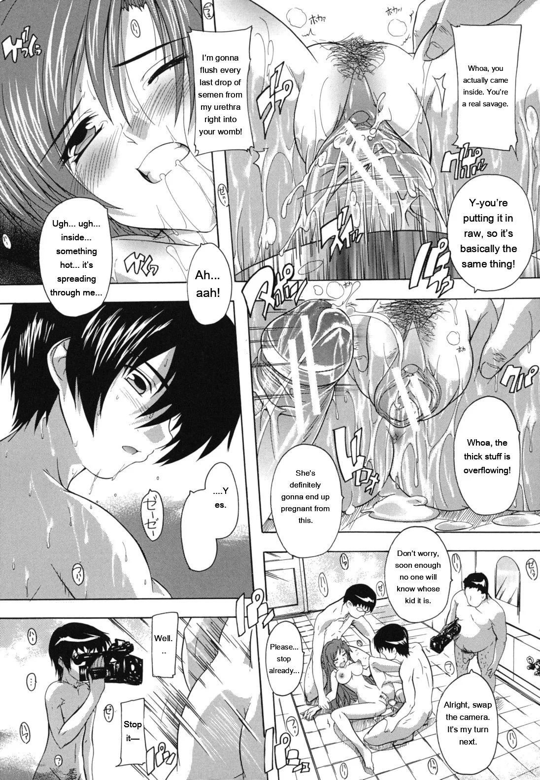 หน้า 118