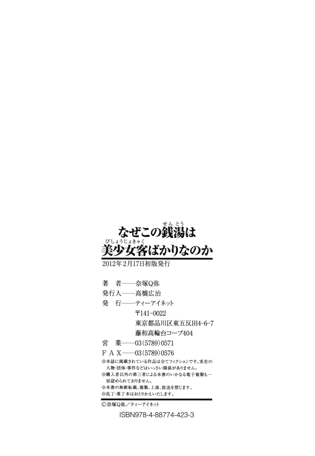 หน้า 225