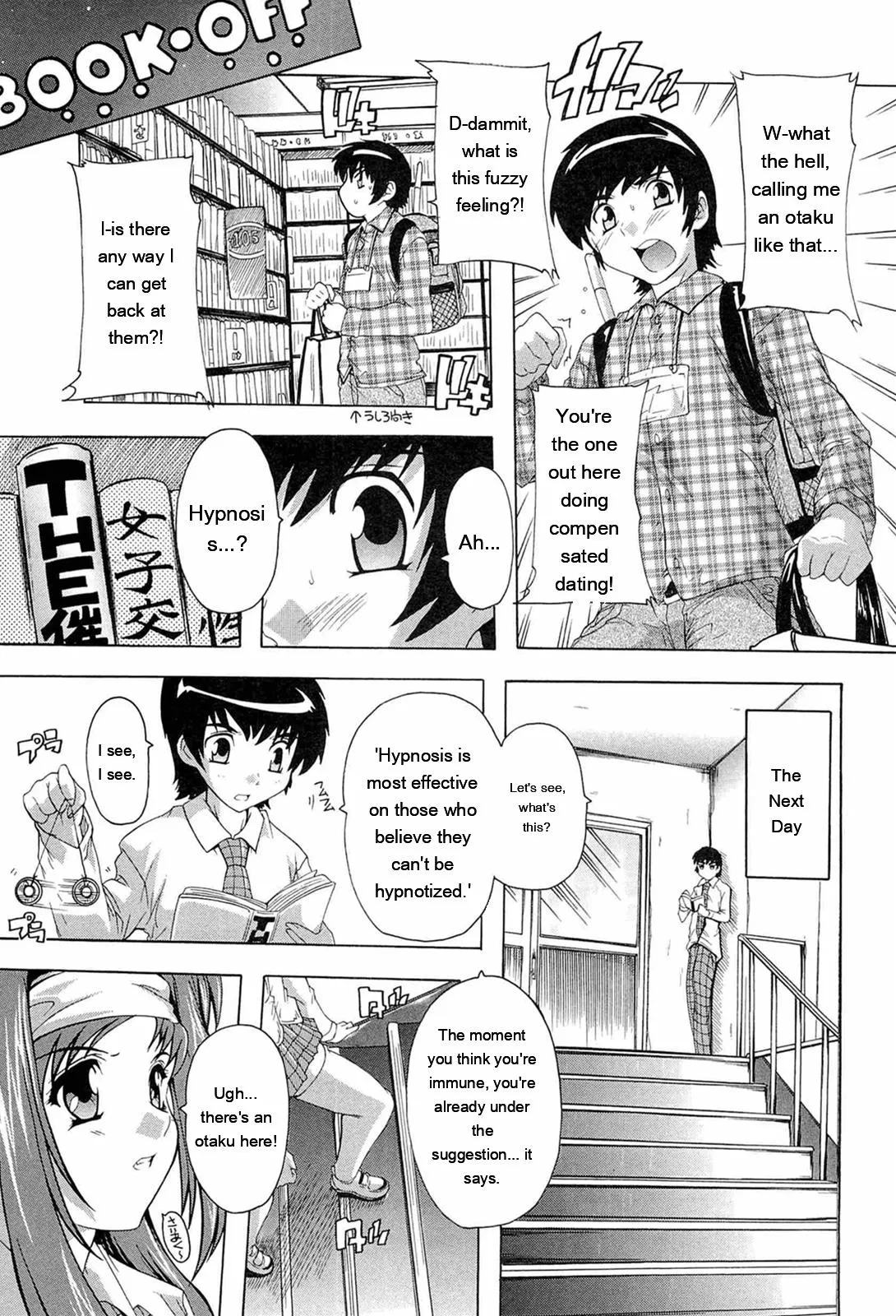 หน้า 11