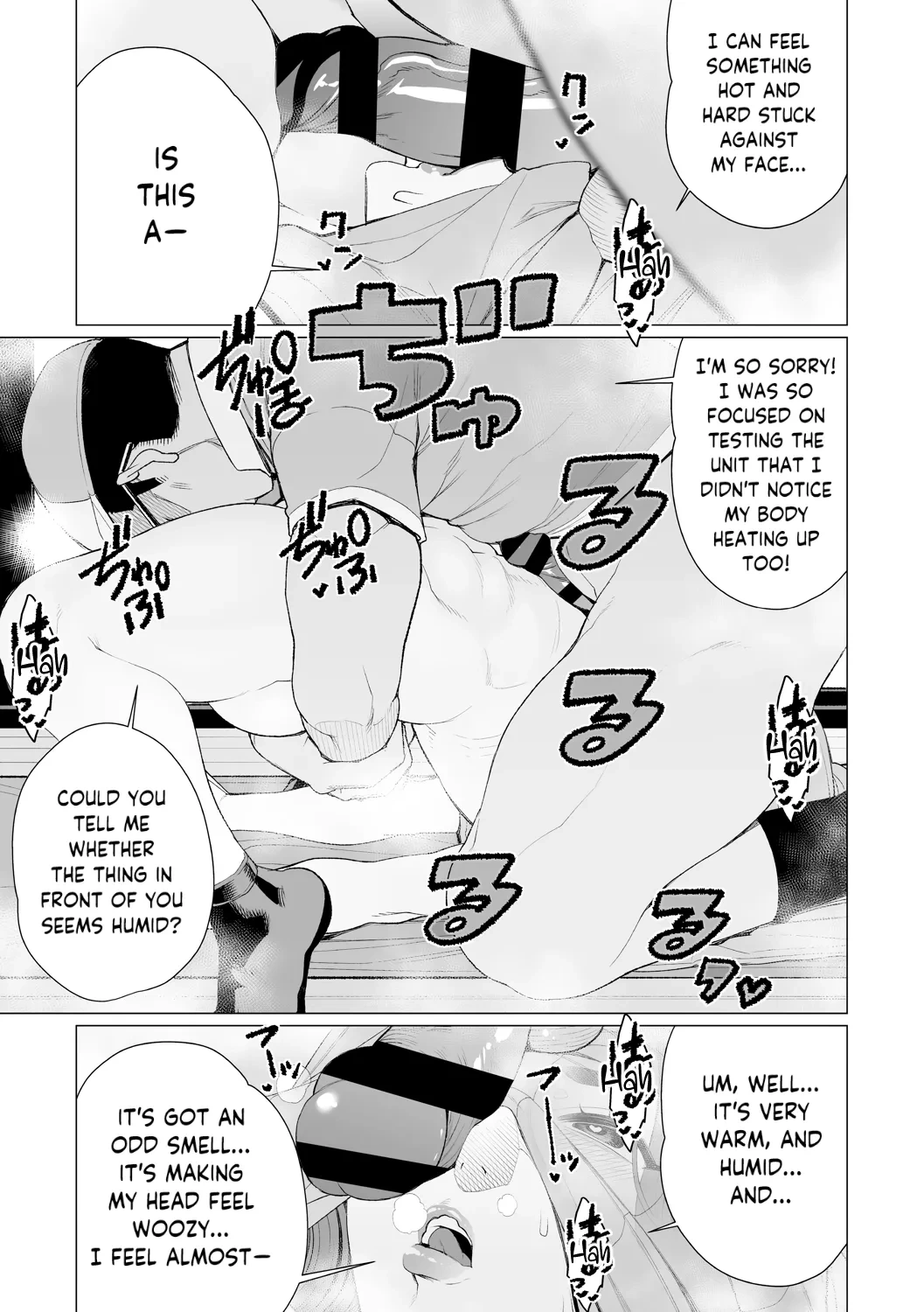 หน้า 46