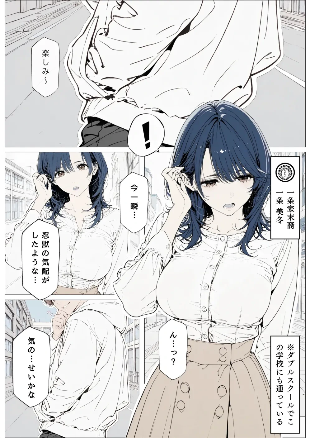 หน้า 46