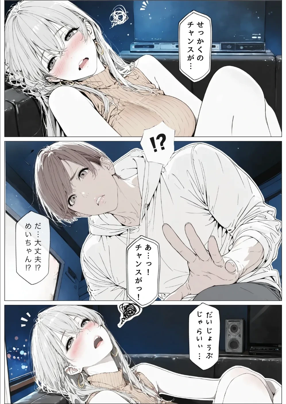 หน้า 58