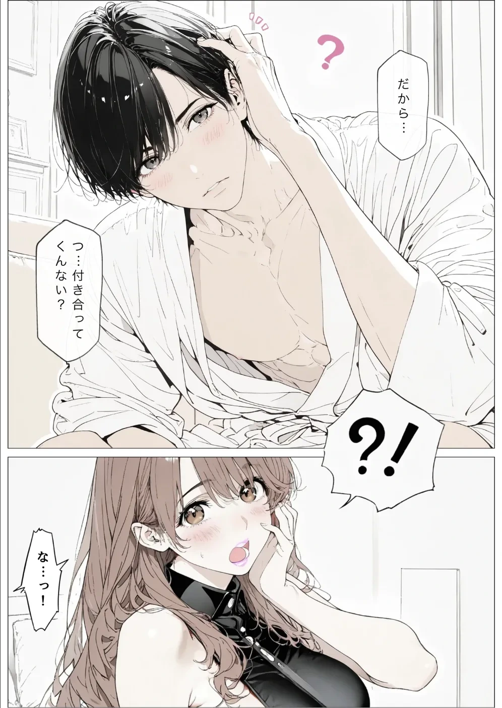 หน้า 128
