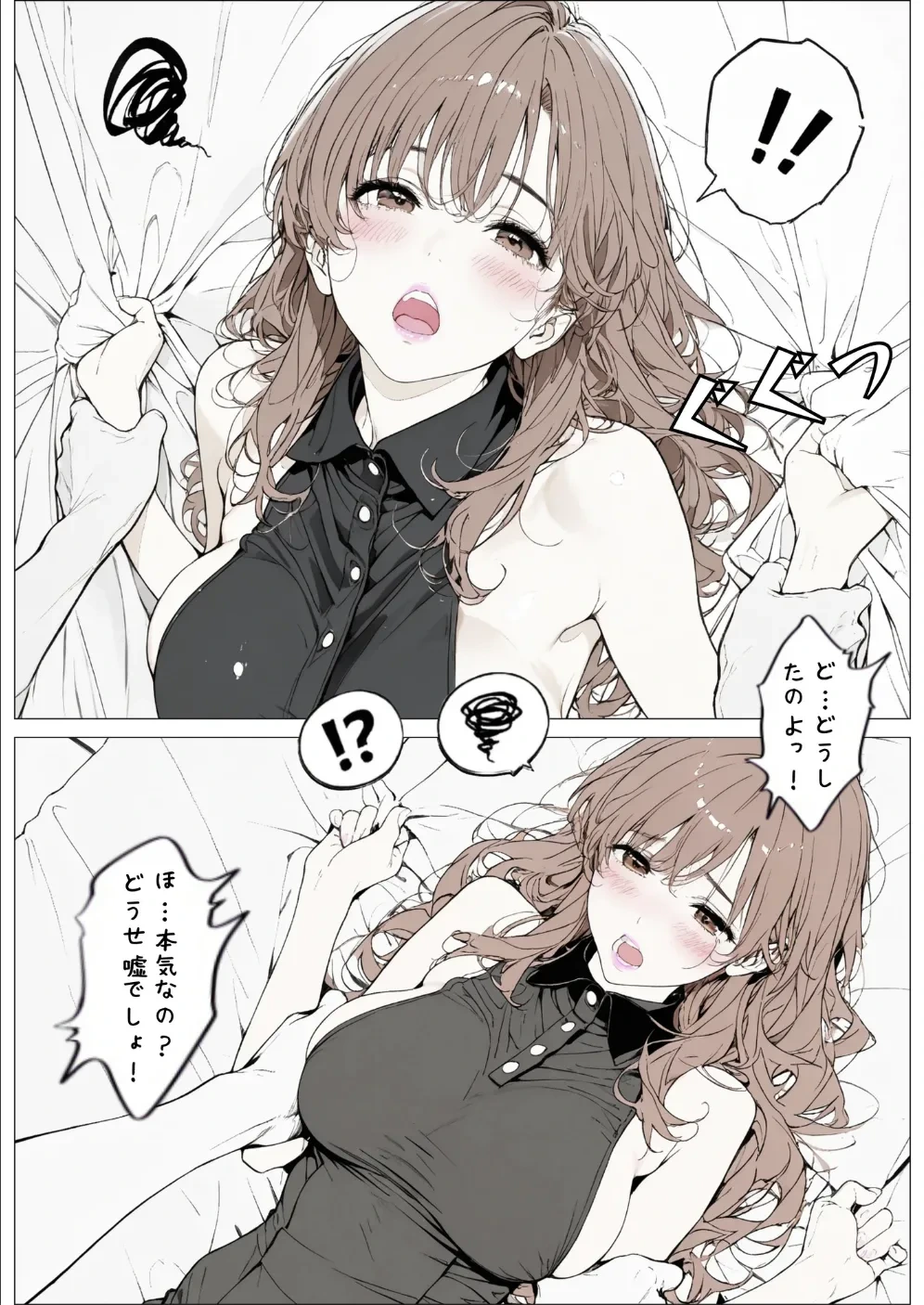 หน้า 132