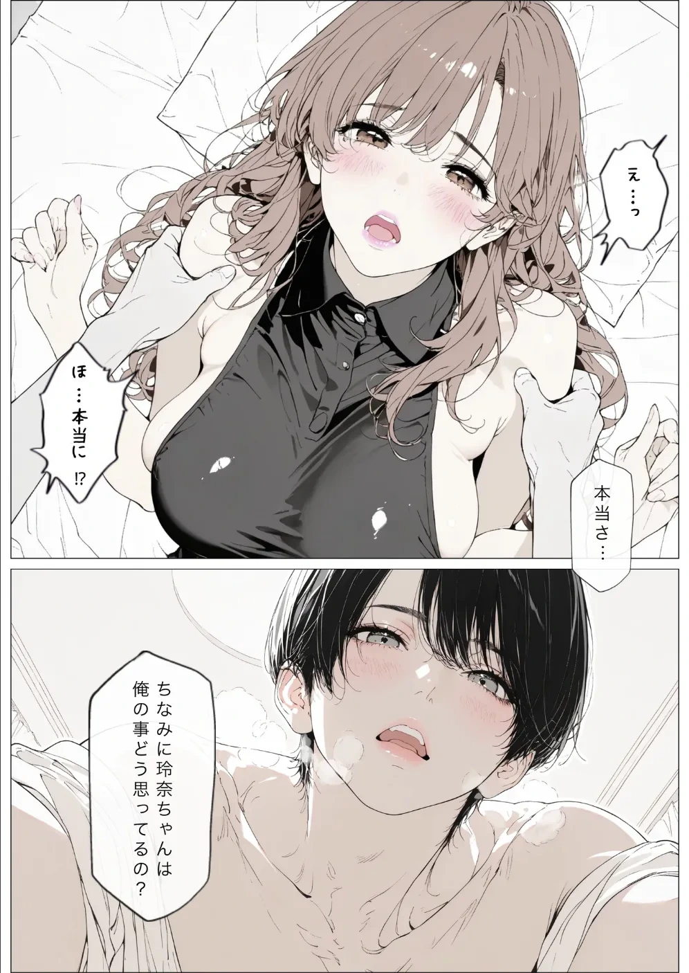 หน้า 134