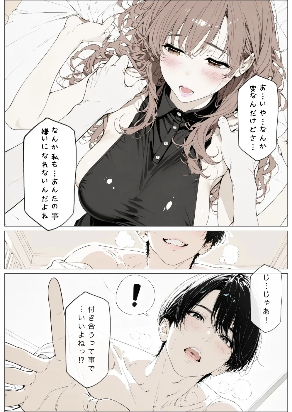 หน้า 135