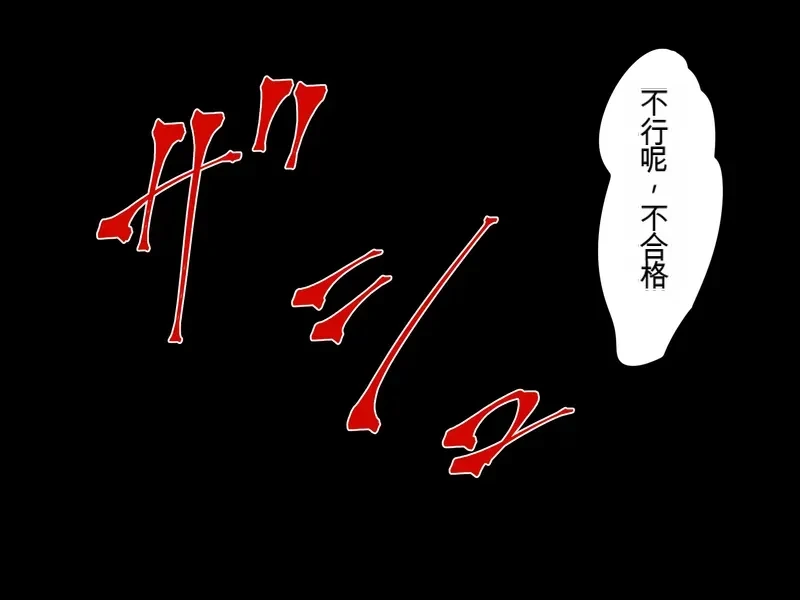 หน้า 107