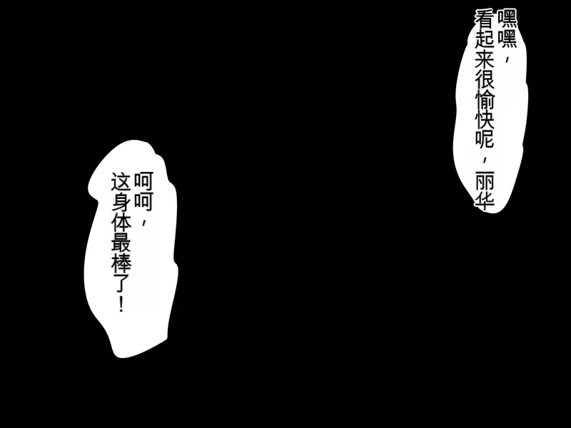 หน้า 119