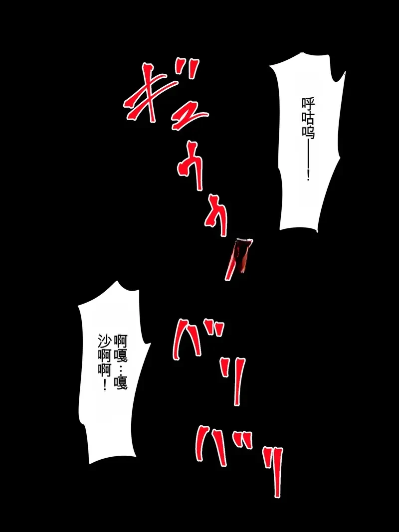 หน้า 147