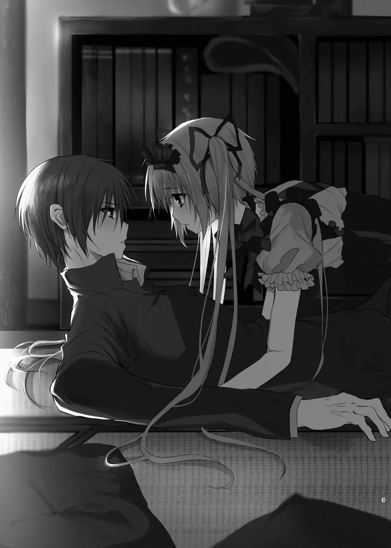 [Kouontashitsu (Pi)] Suigyo no Majiwari (Sakura no Uta) [Digital]