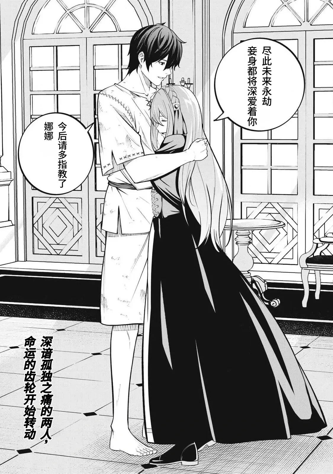 หน้า 51