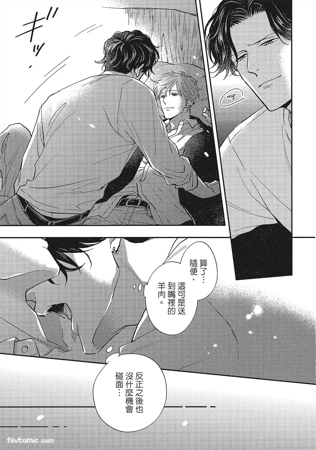 หน้า 22