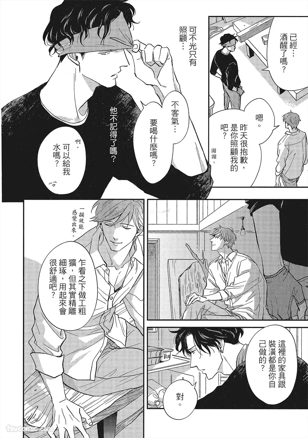 หน้า 27