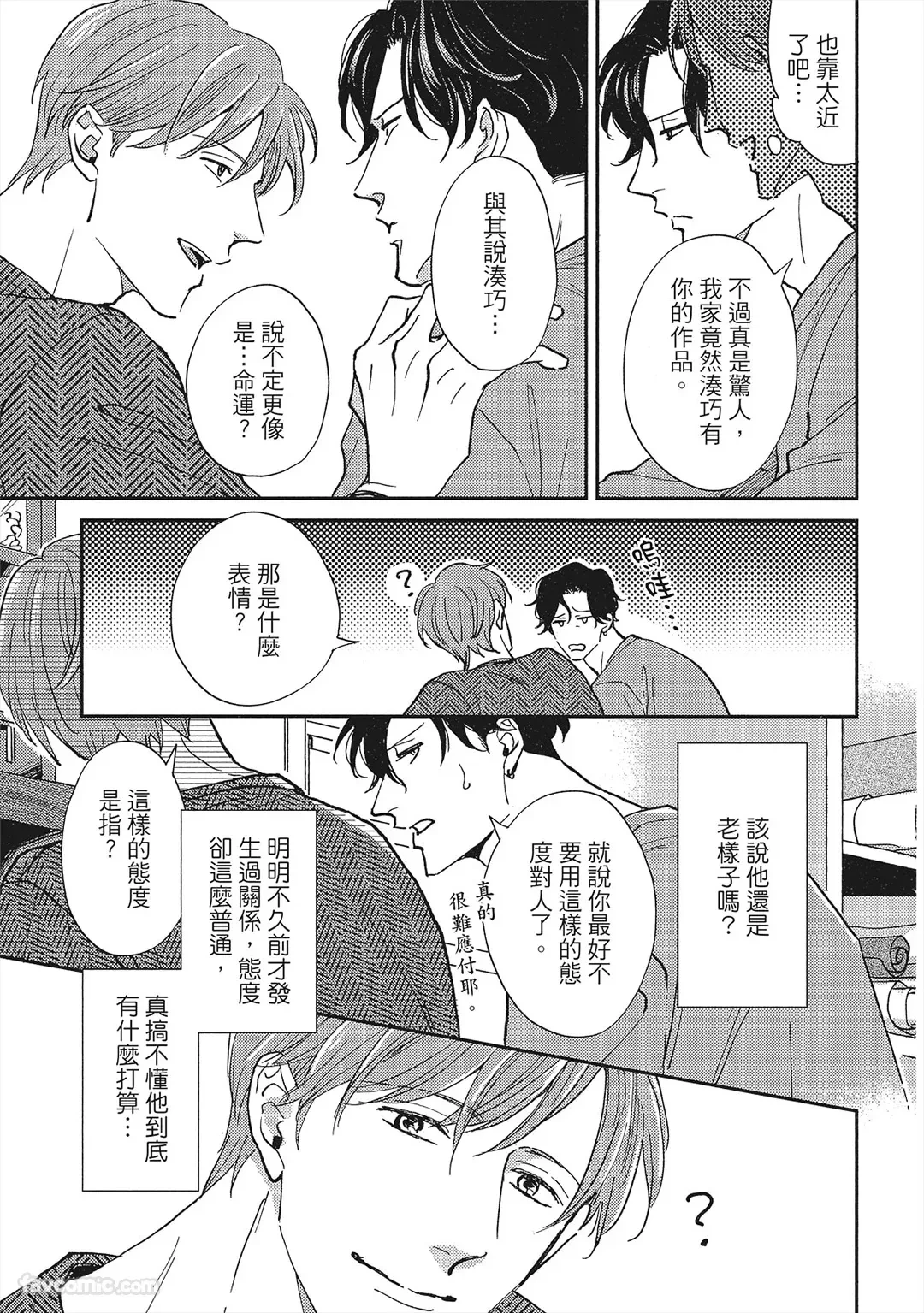 หน้า 46
