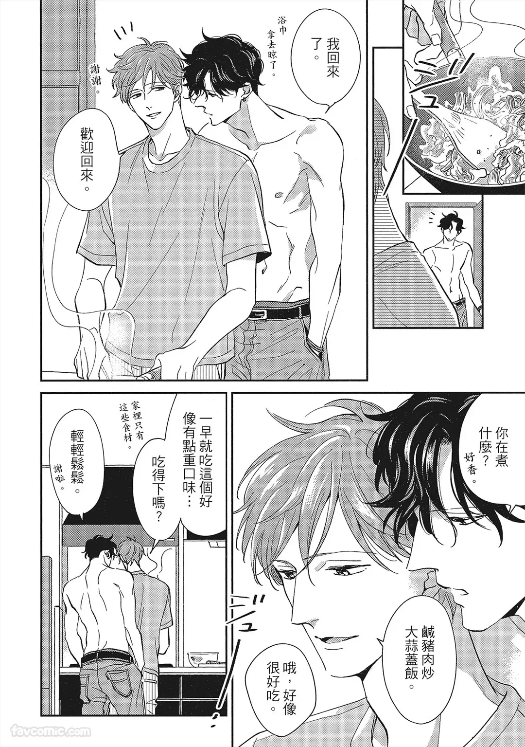 หน้า 109