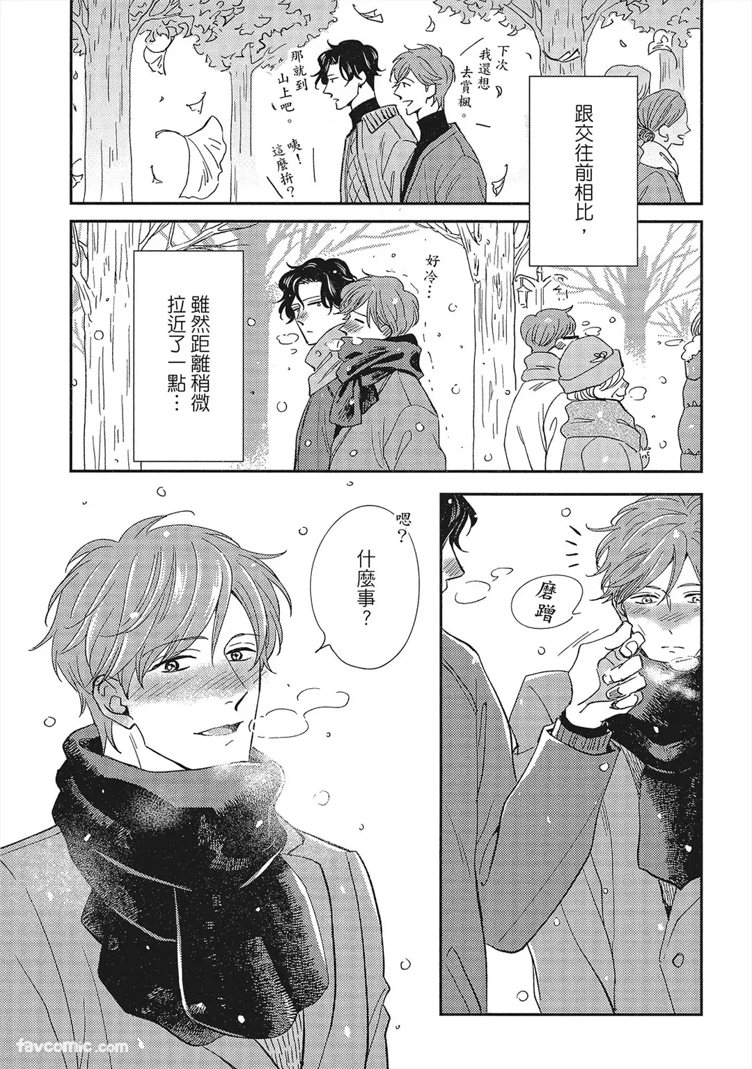 หน้า 116