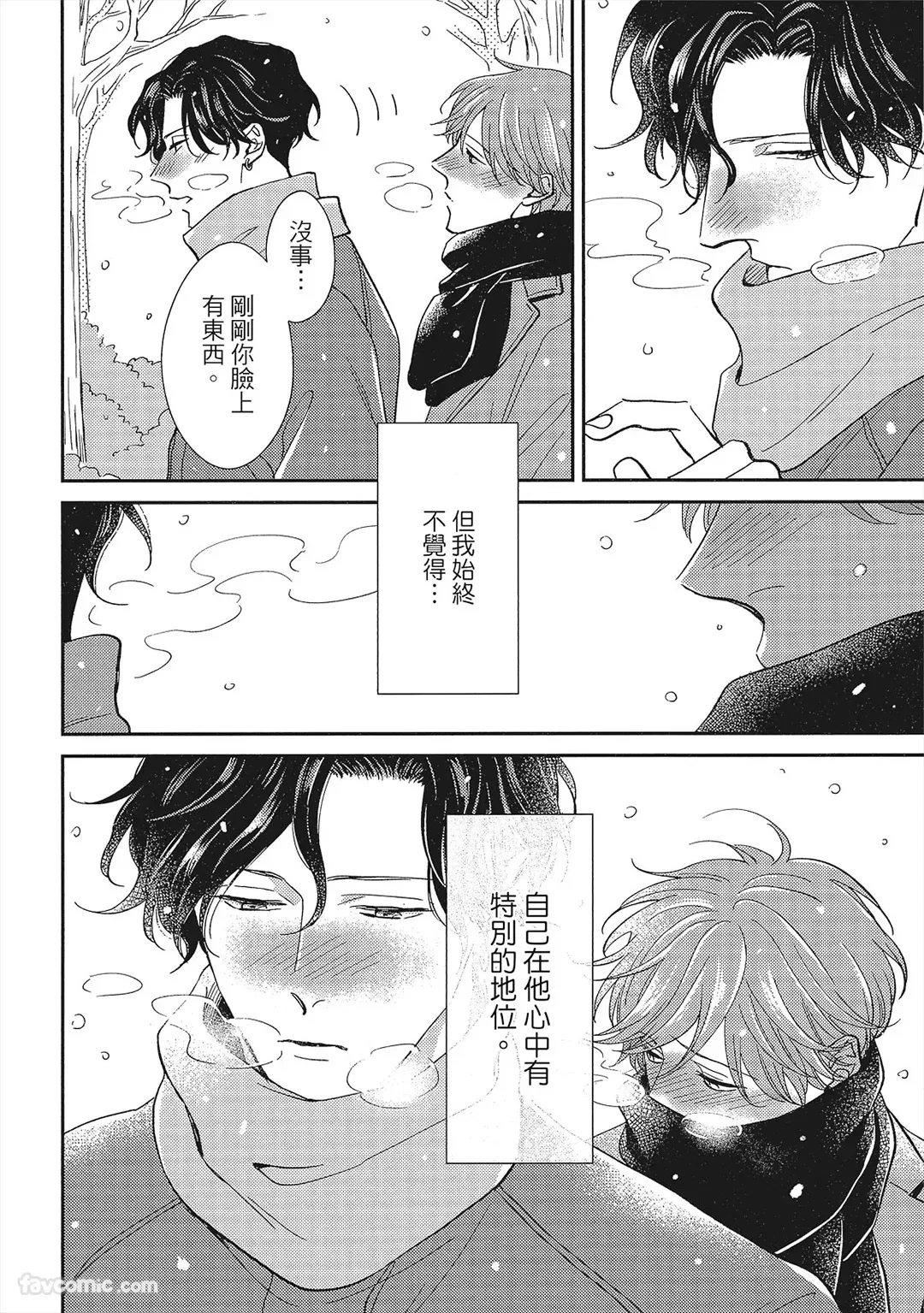 หน้า 117