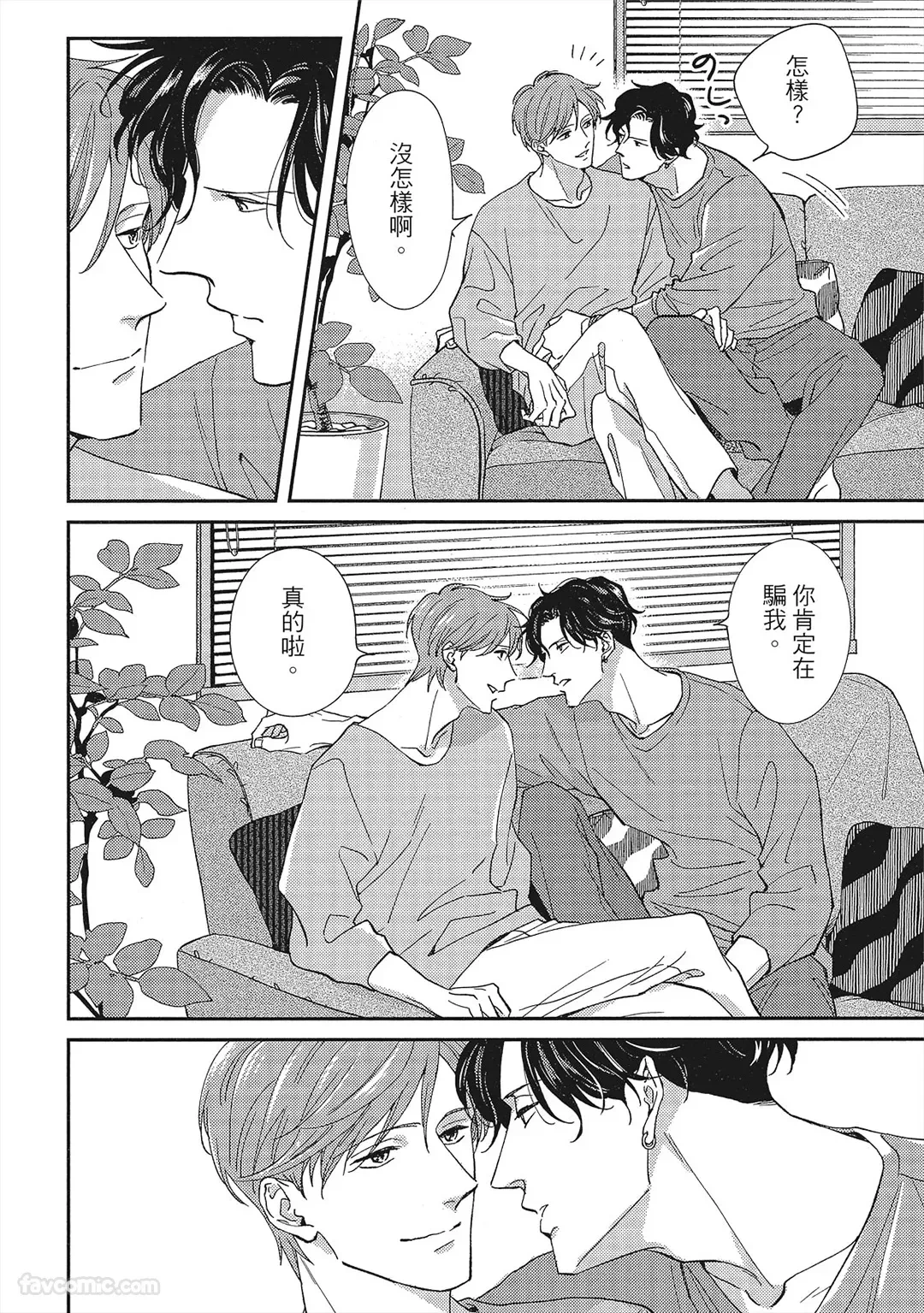 หน้า 119