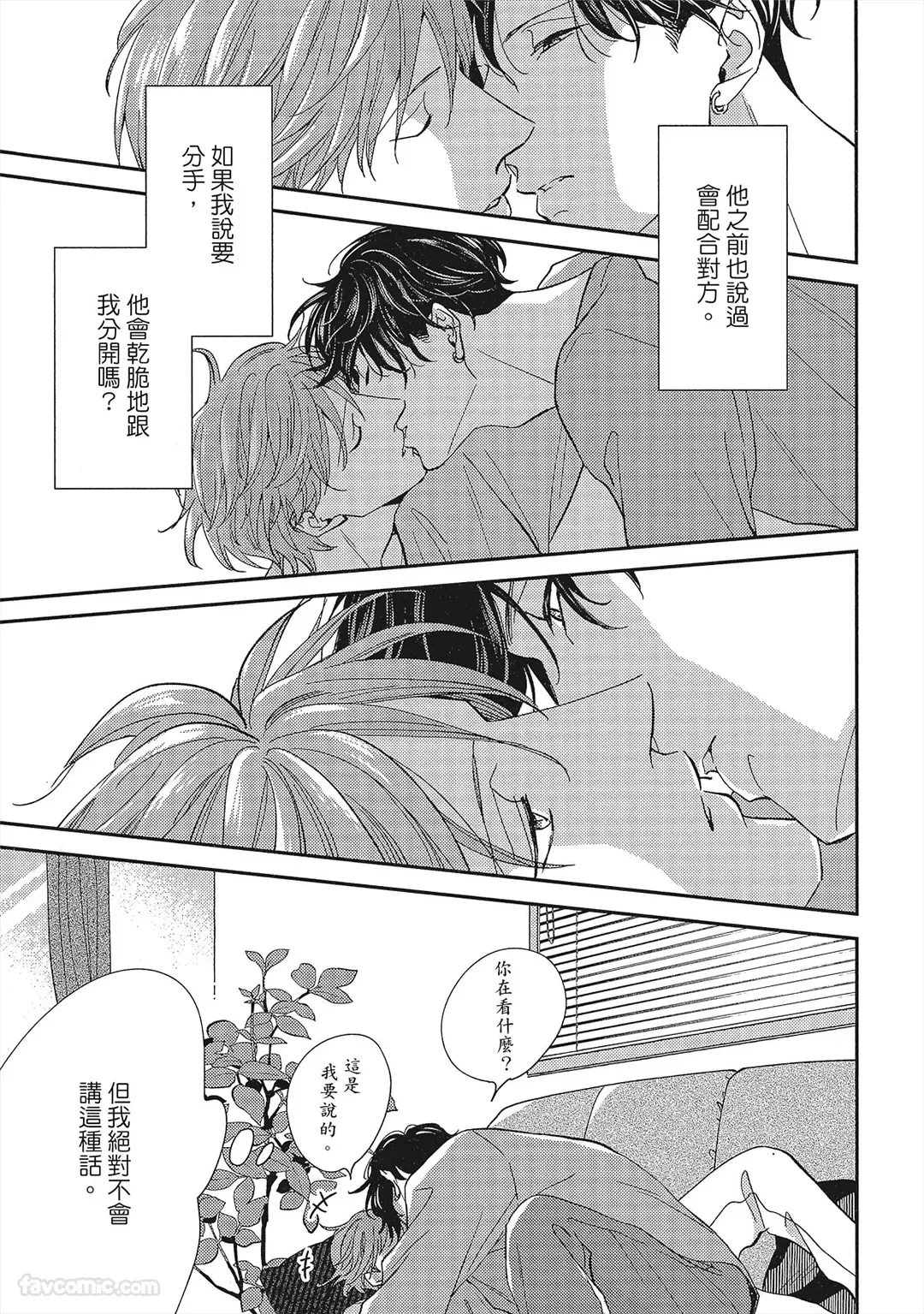 หน้า 120