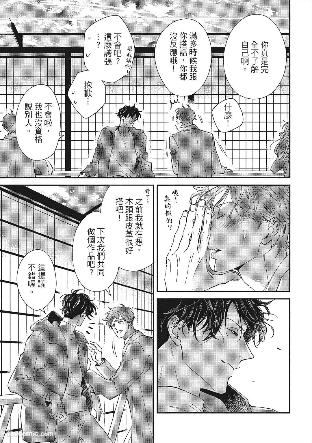 หน้า 126