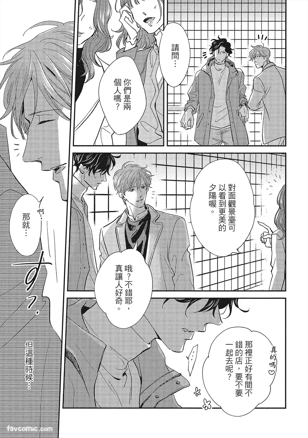 หน้า 128
