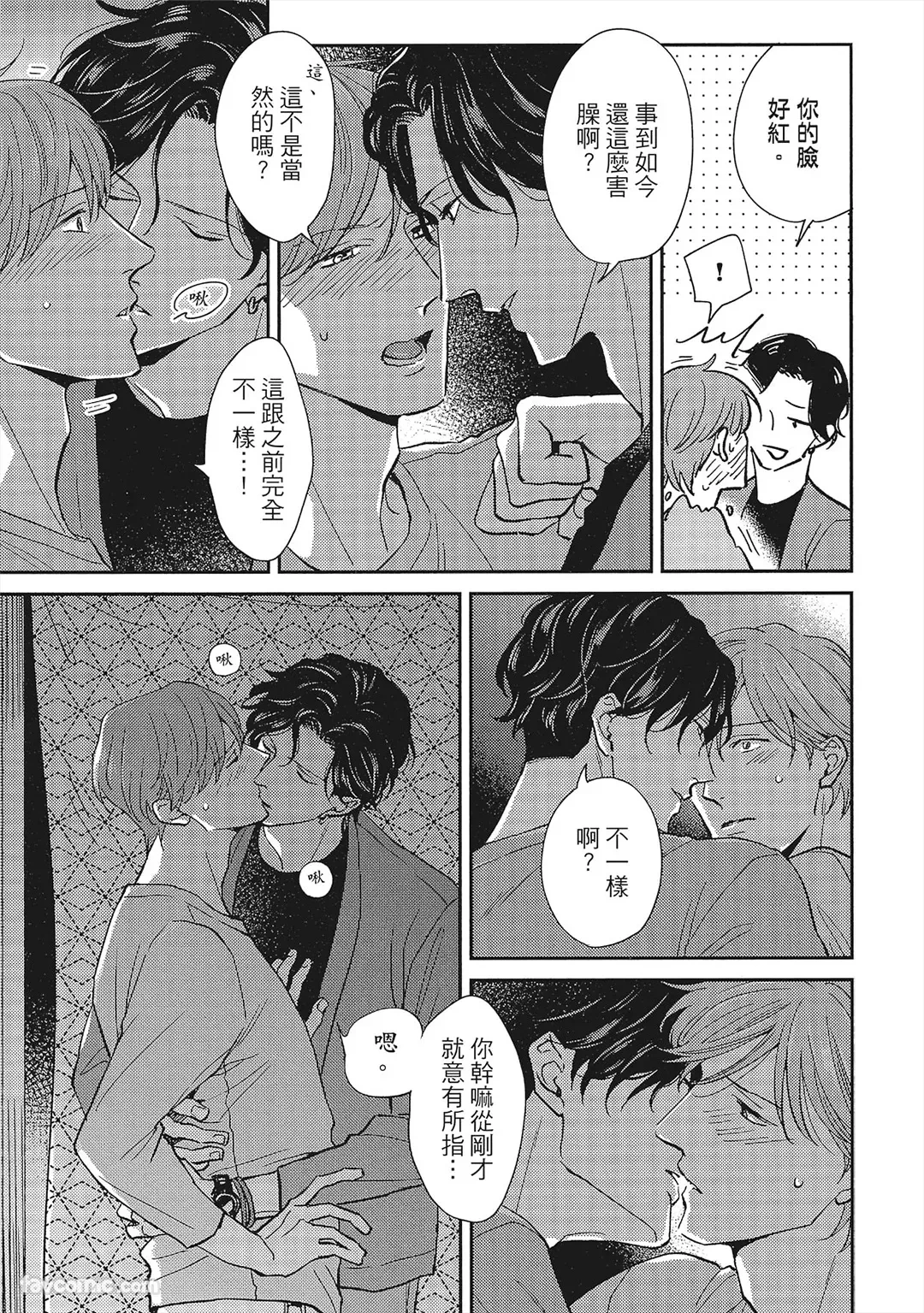 หน้า 186