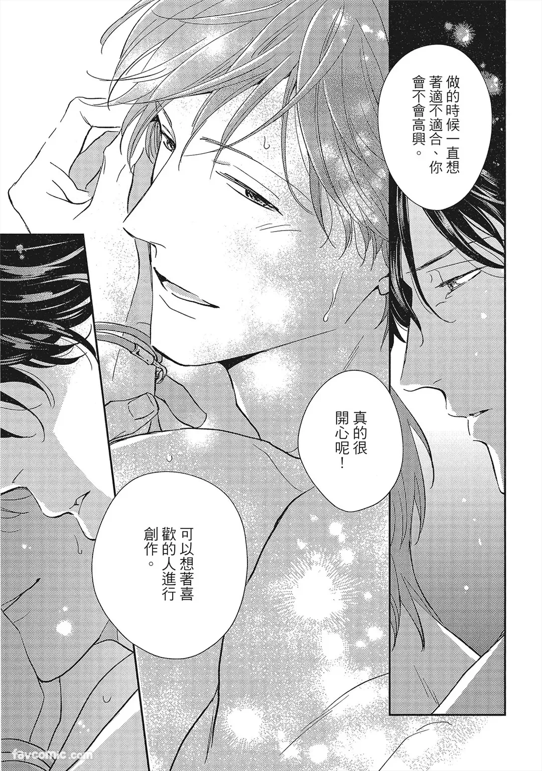หน้า 214