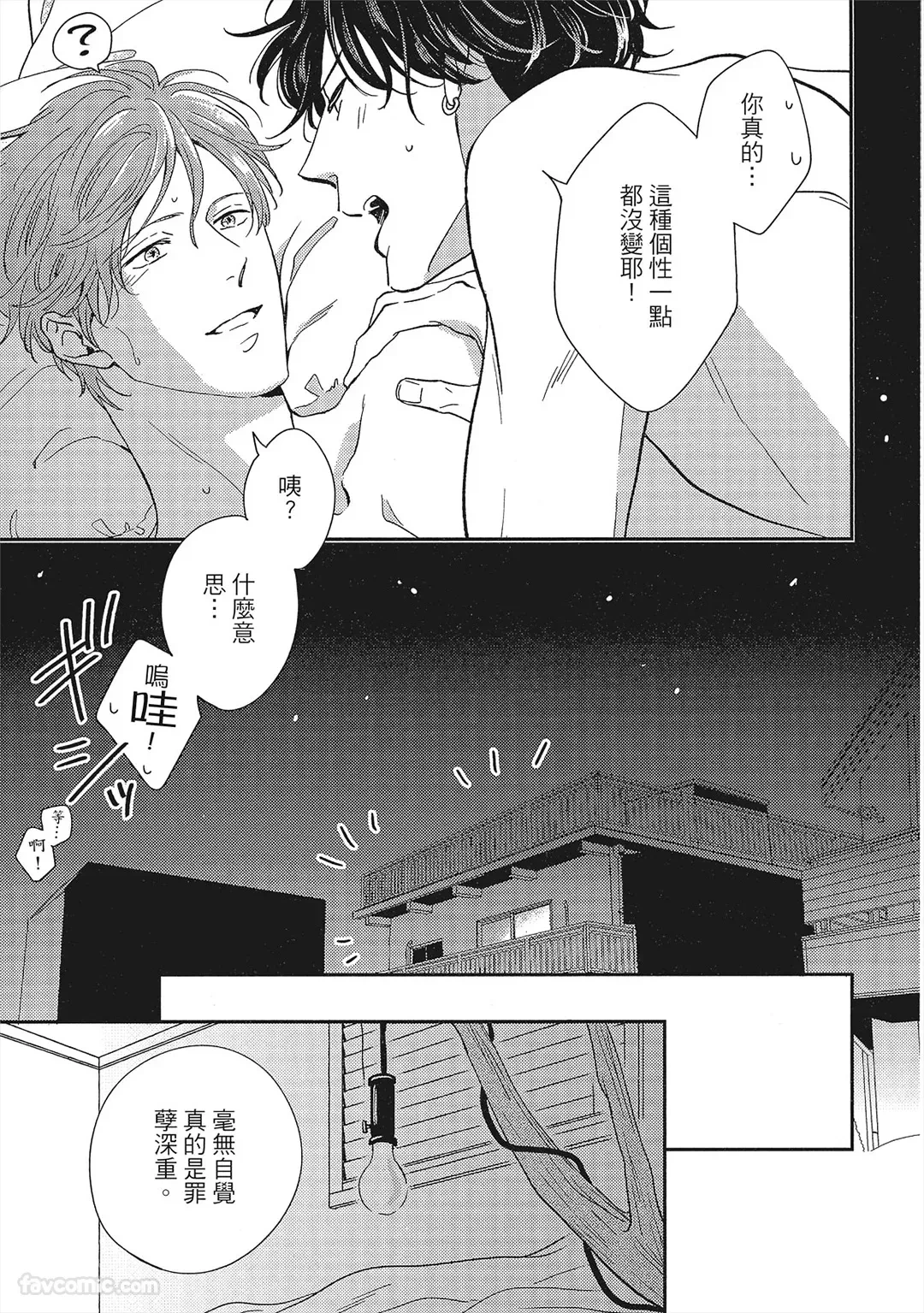 หน้า 218