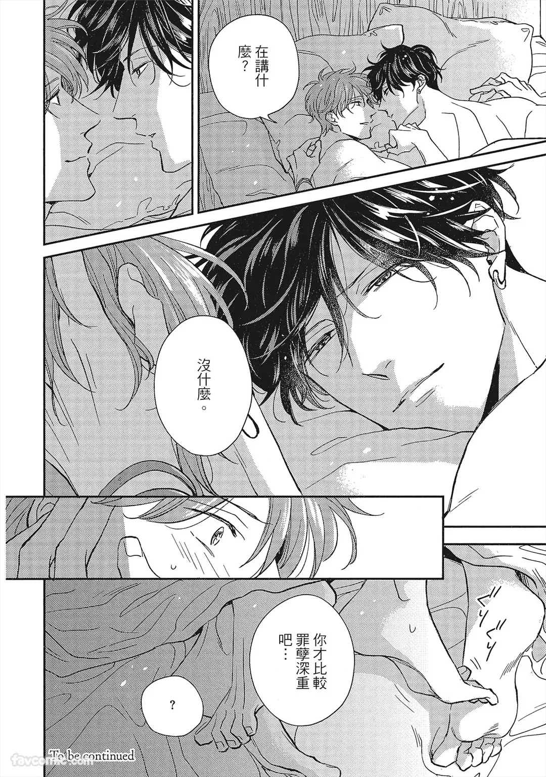 หน้า 219